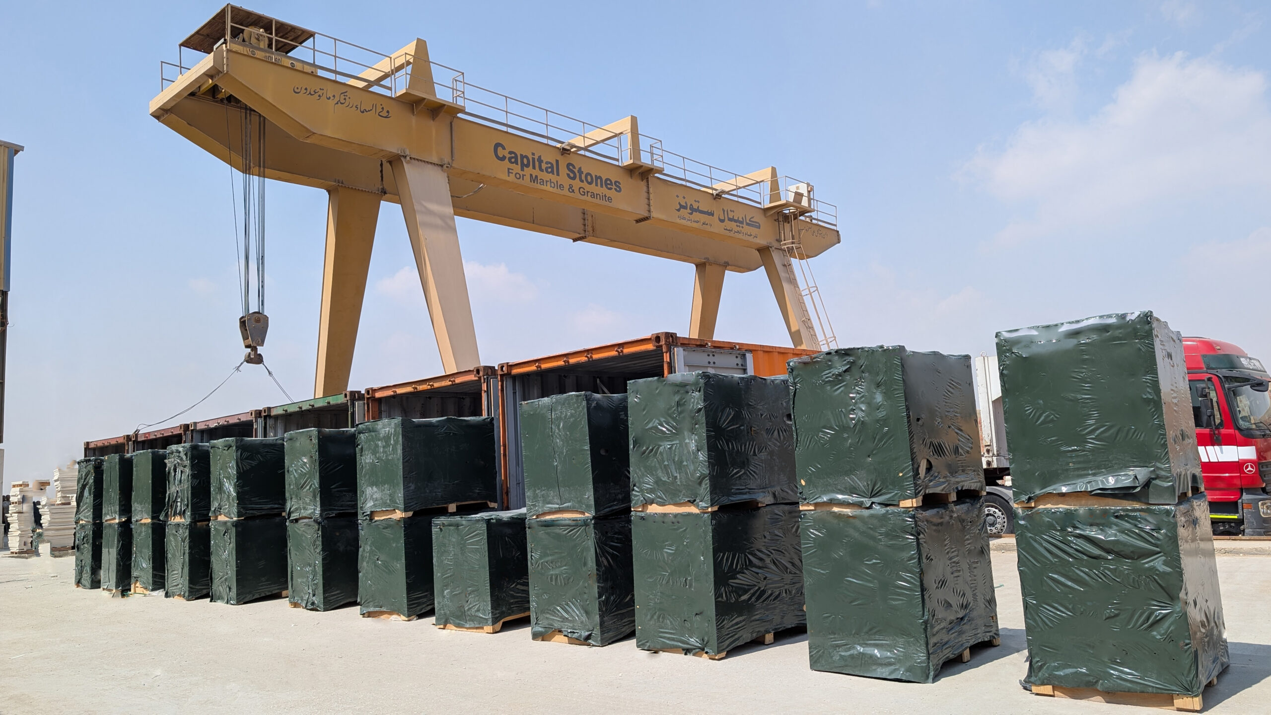 Egyptian marble container loading for export
